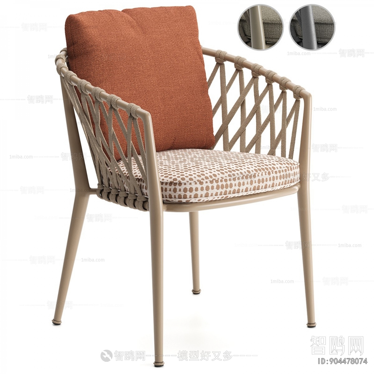 Modern Lounge Chair