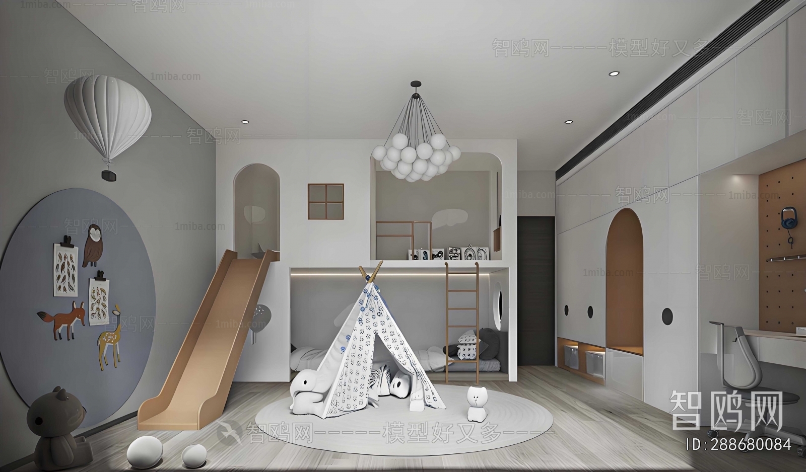 Modern Children's Room