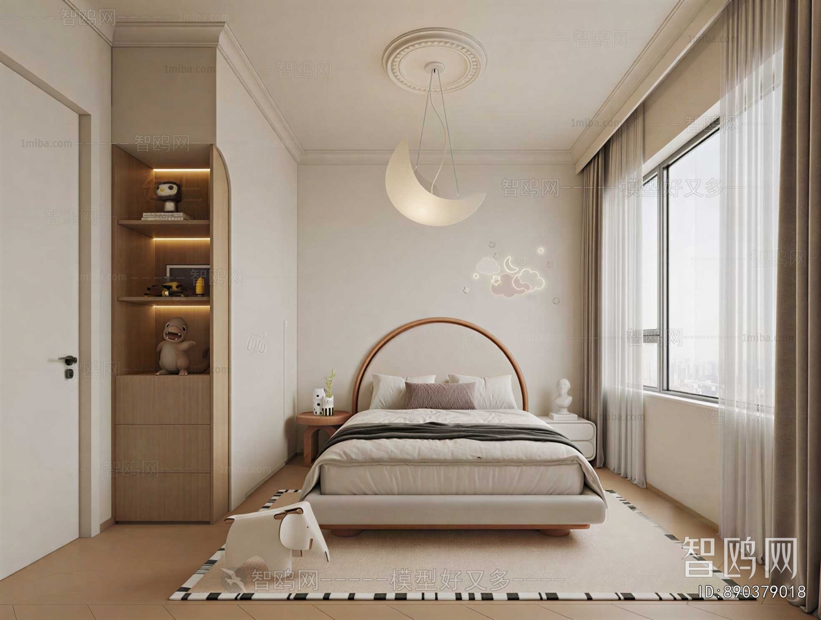 Modern Children's Room