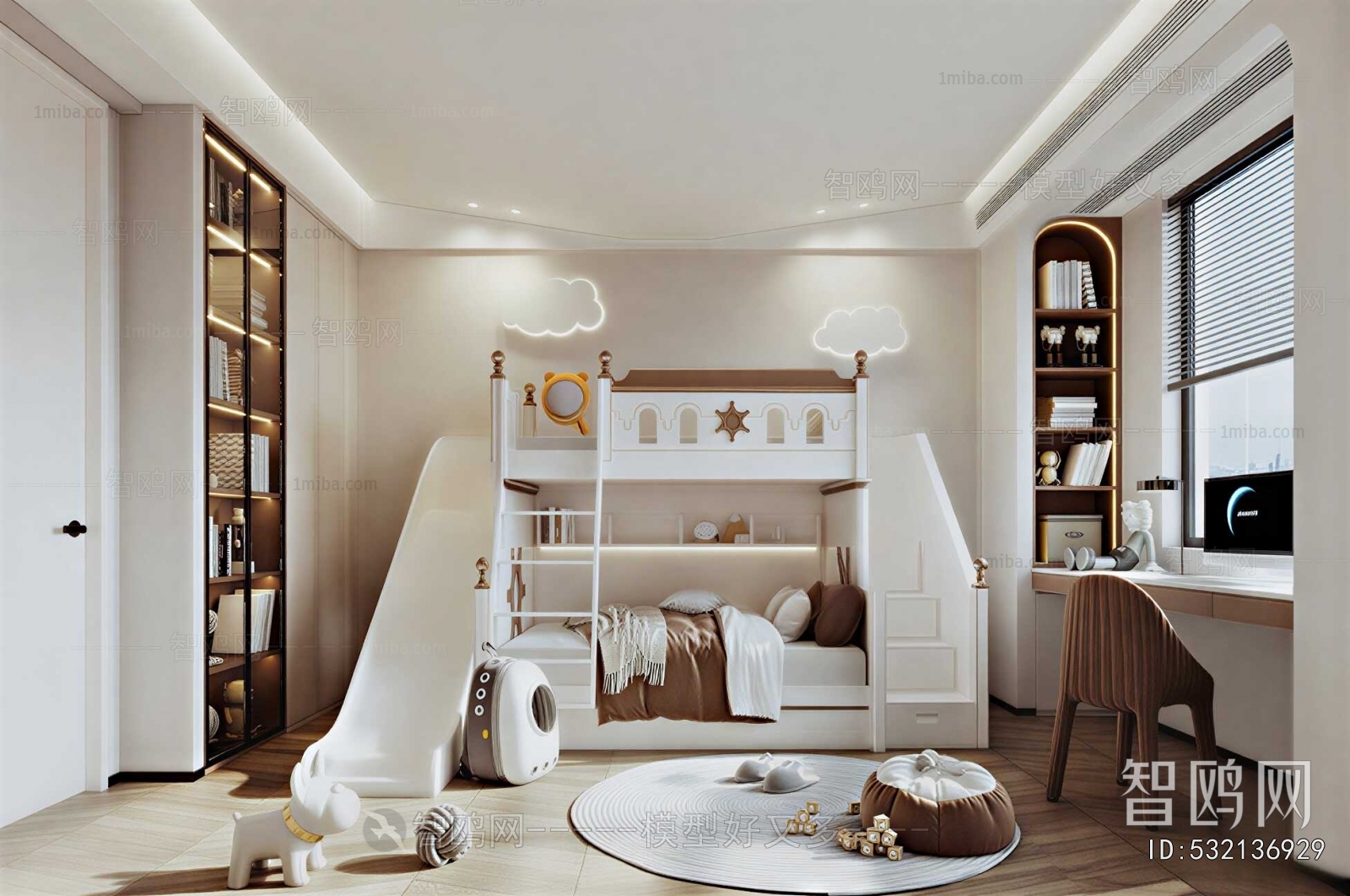 Modern Children's Room