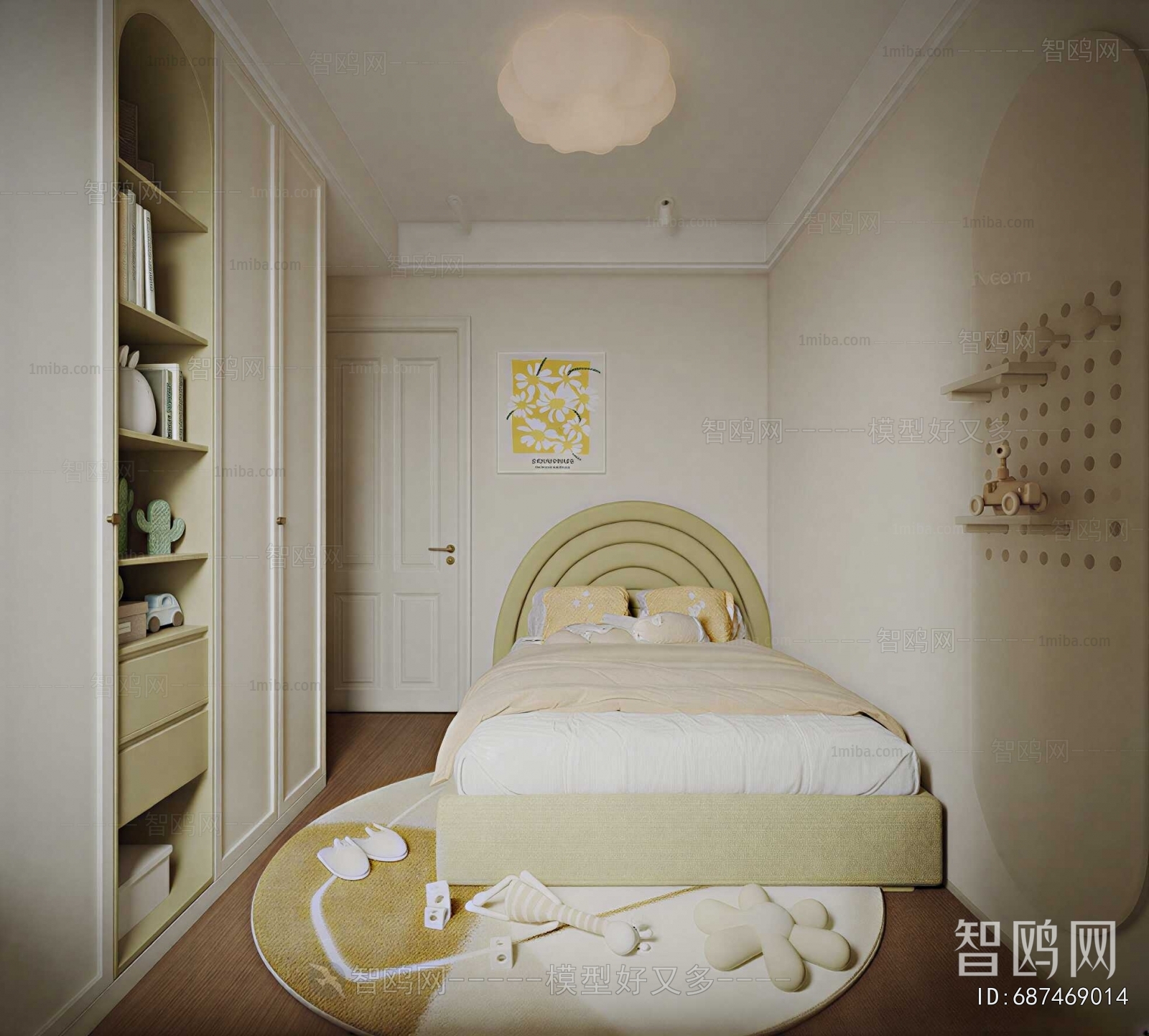 Modern Girl's Room Daughter's Room