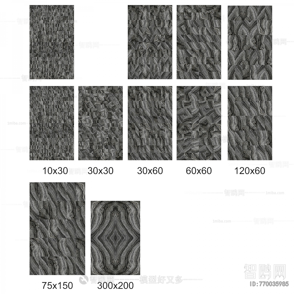 Modern Wall/floor/ceiling