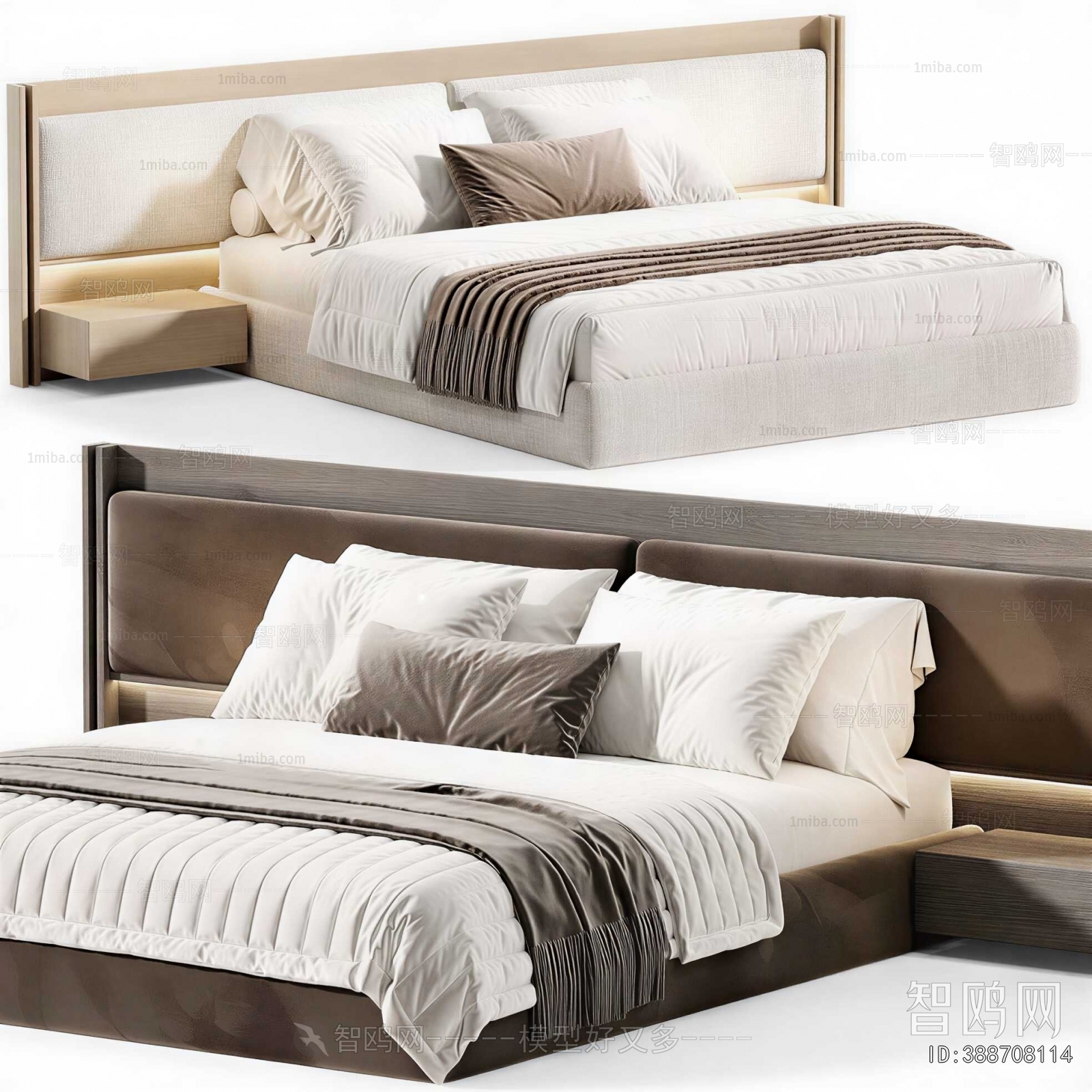 Modern Double Bed