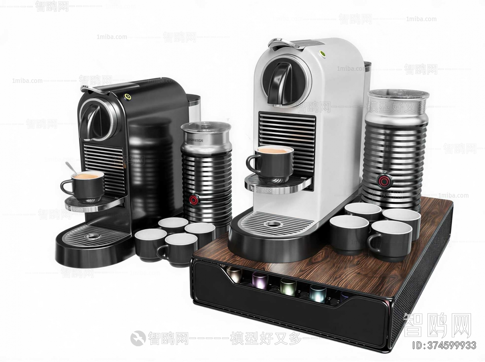 Modern Kitchen Electric Coffee Machine