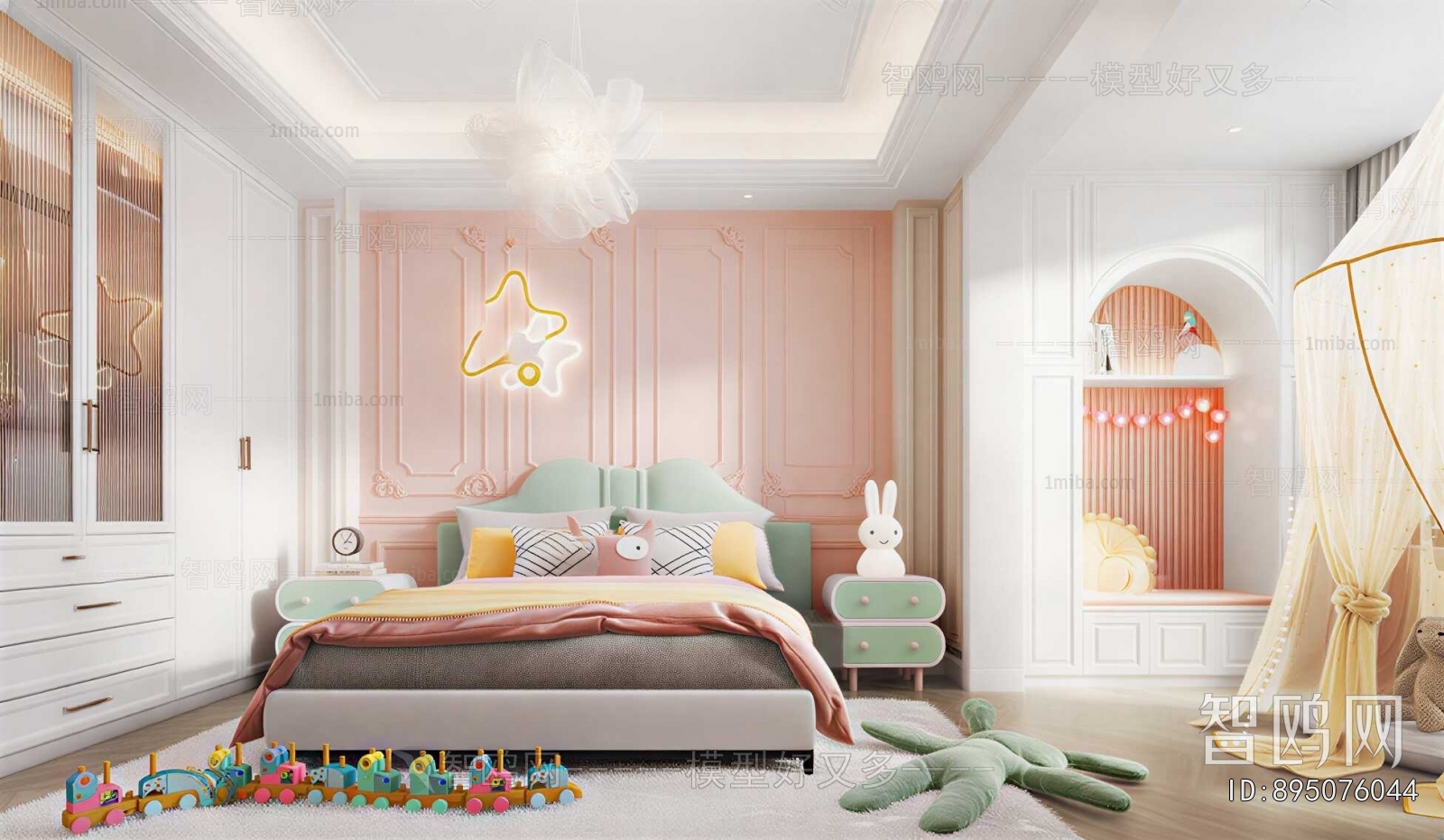 Modern Girl's Room Daughter's Room