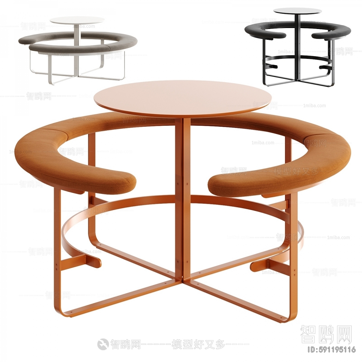 Modern Children's Table/chair