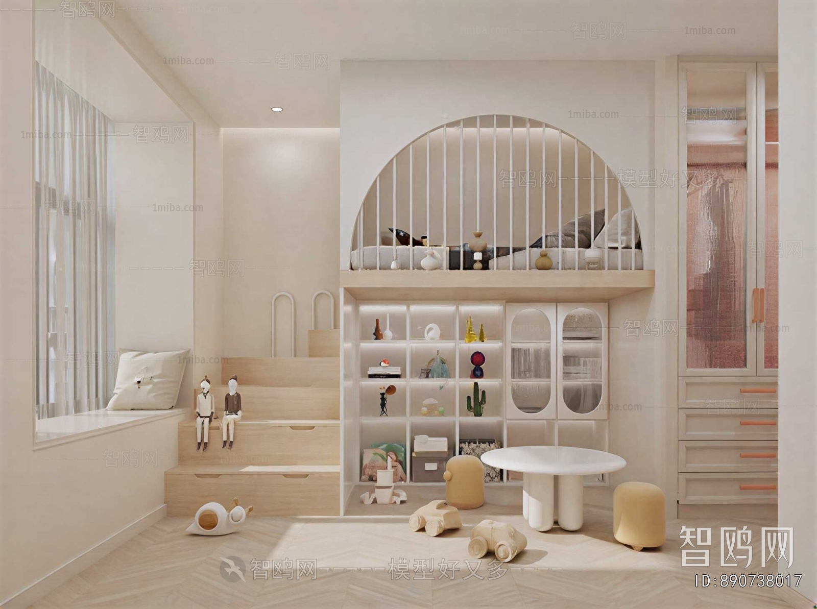 Modern Girl's Room Daughter's Room