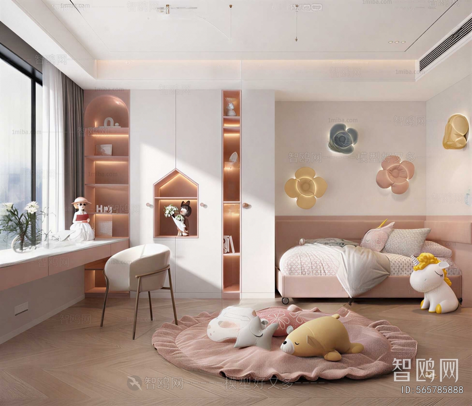 Modern Girl's Room Daughter's Room