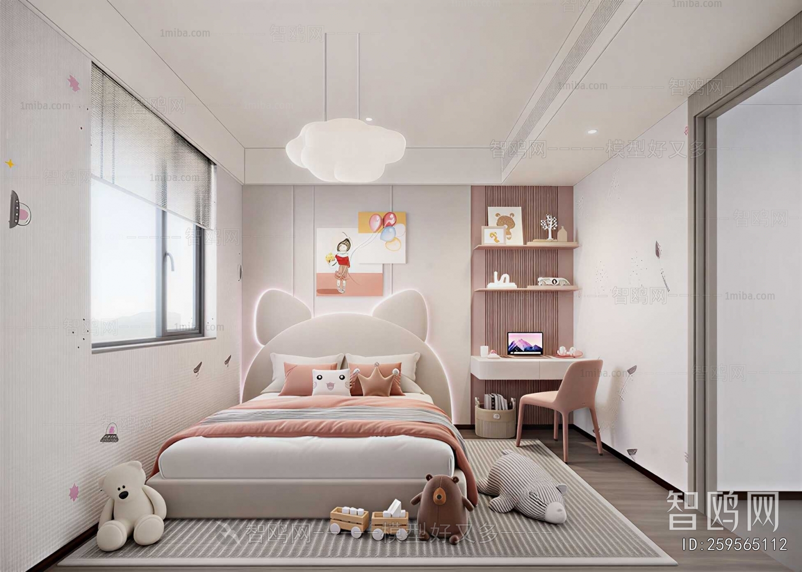 Modern Girl's Room Daughter's Room