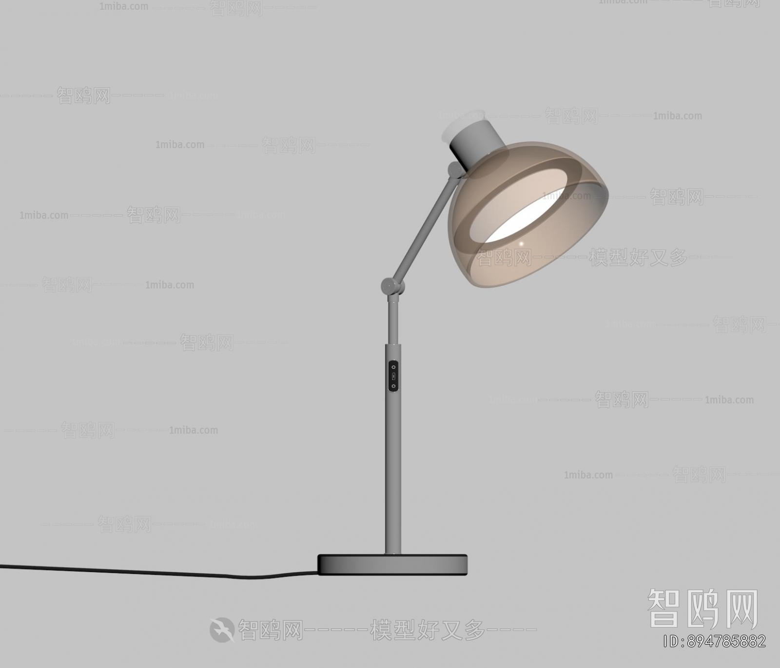Modern Table Lamp