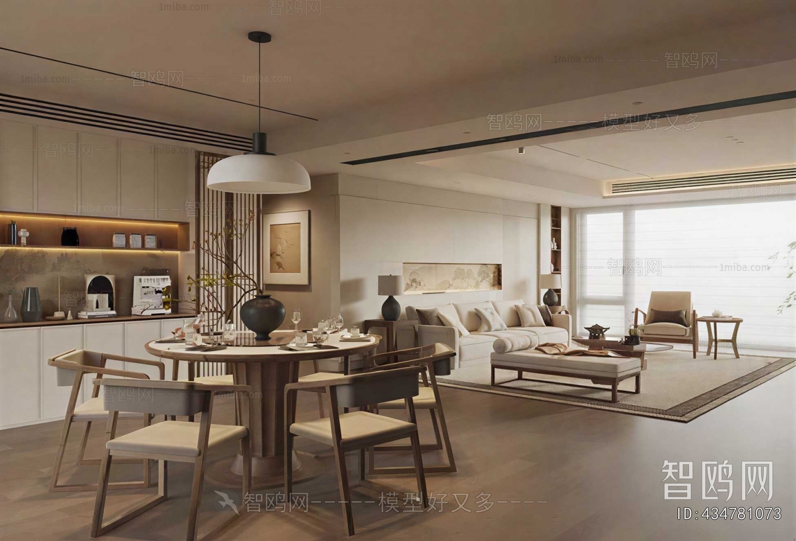 New Chinese Style Dining Room