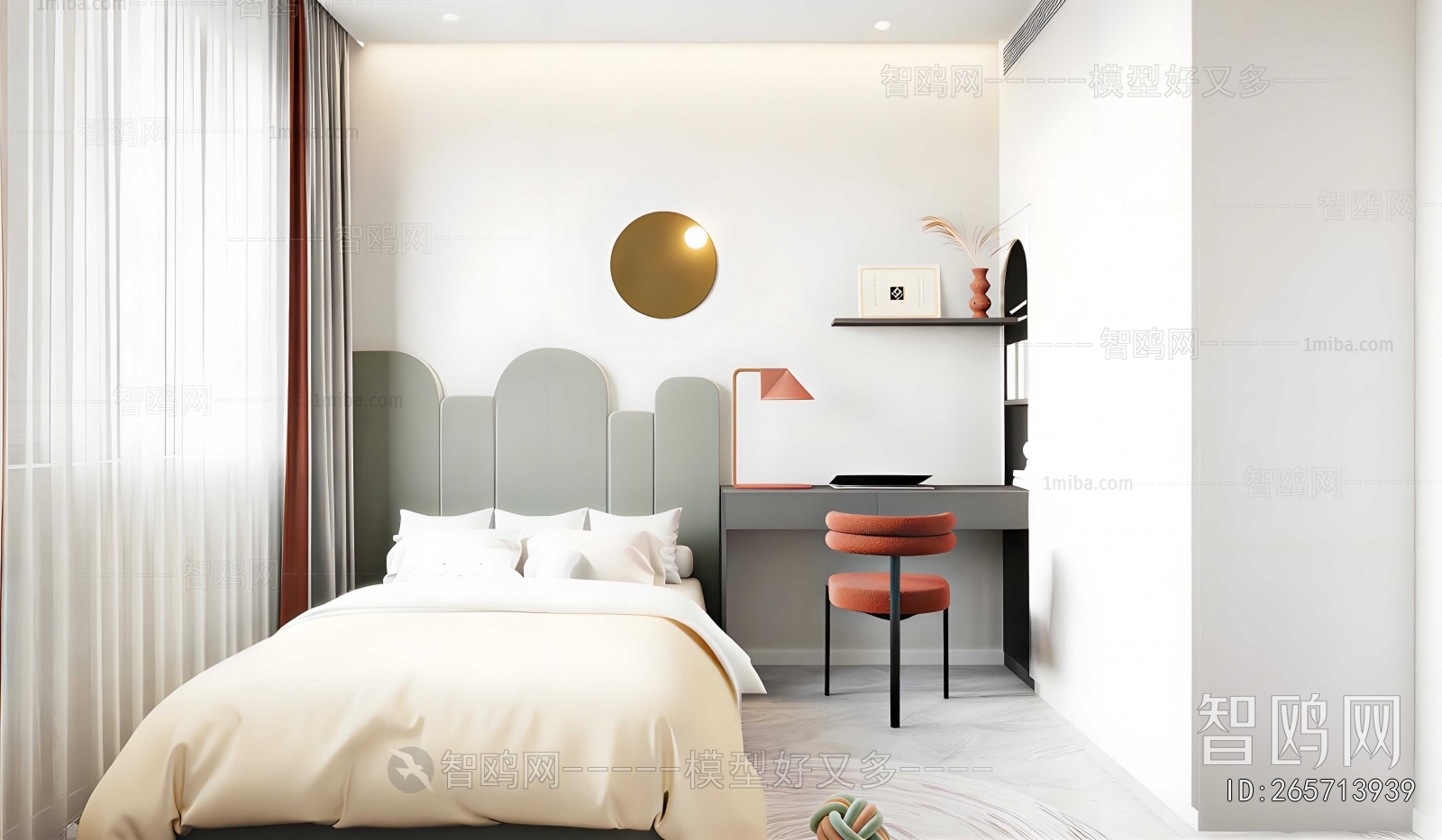 Modern Children's Room