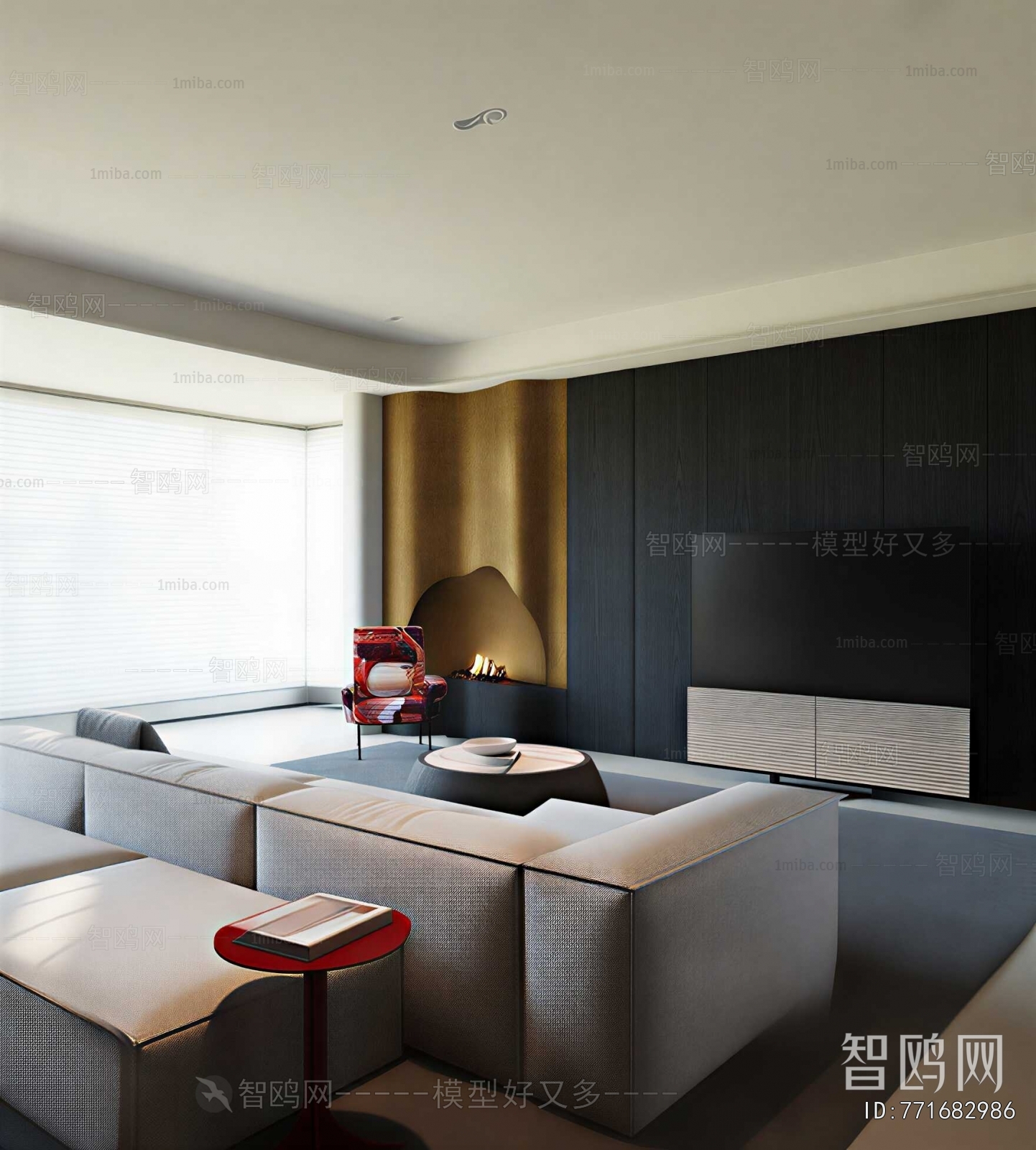 Modern A Living Room