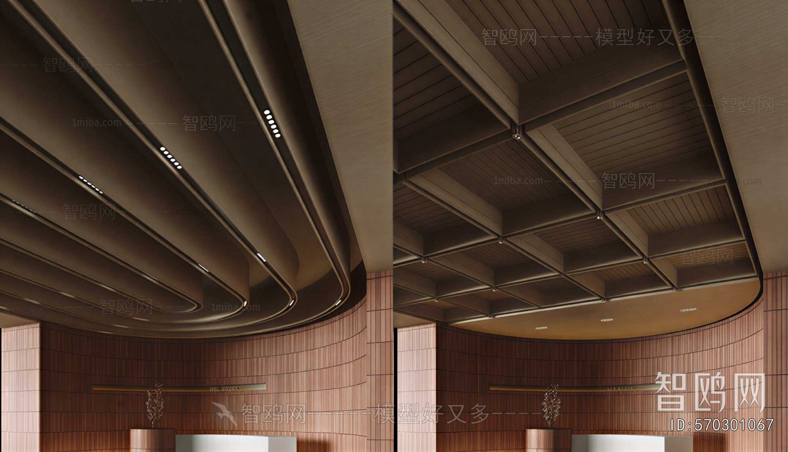 Modern Suspended Ceiling