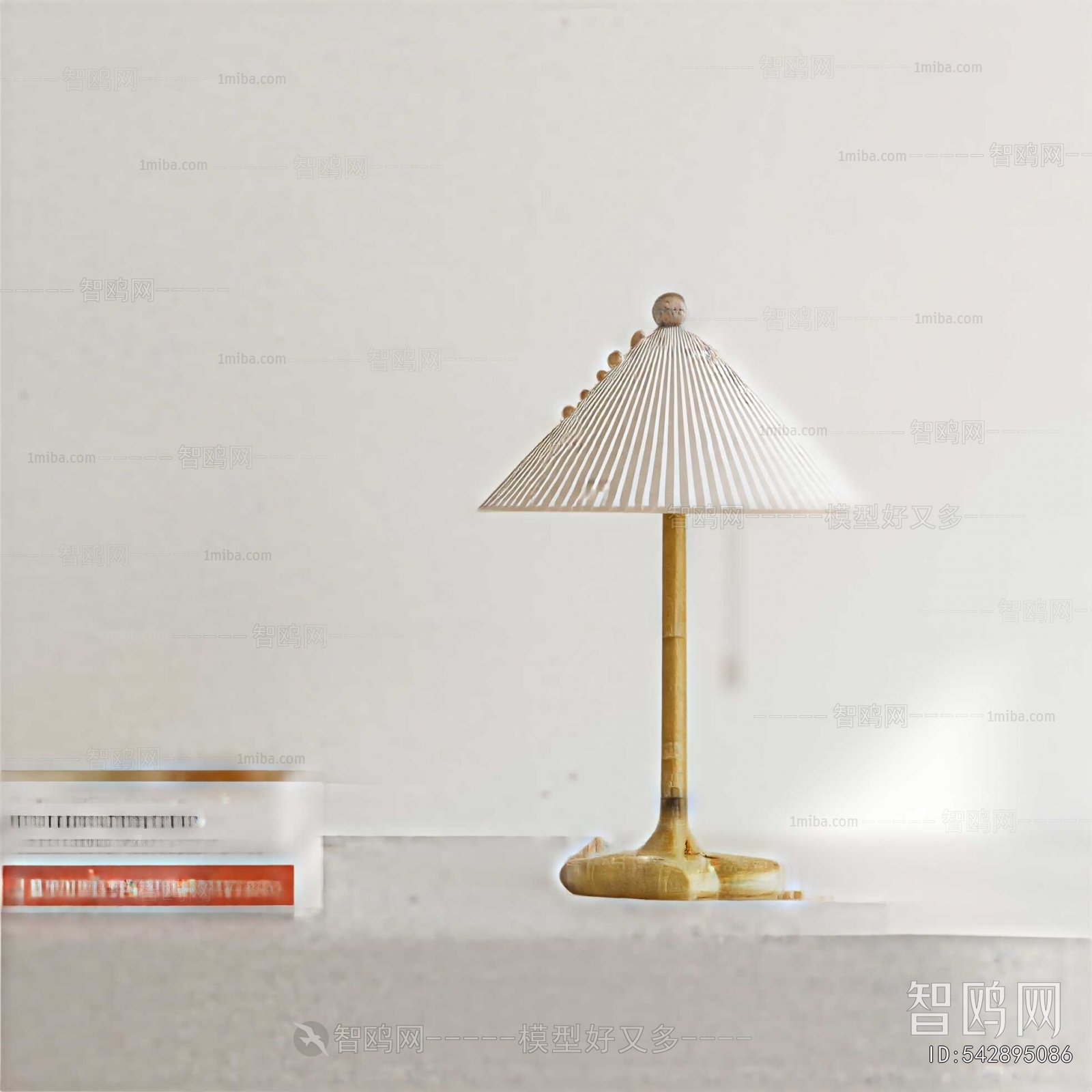 Modern Table Lamp