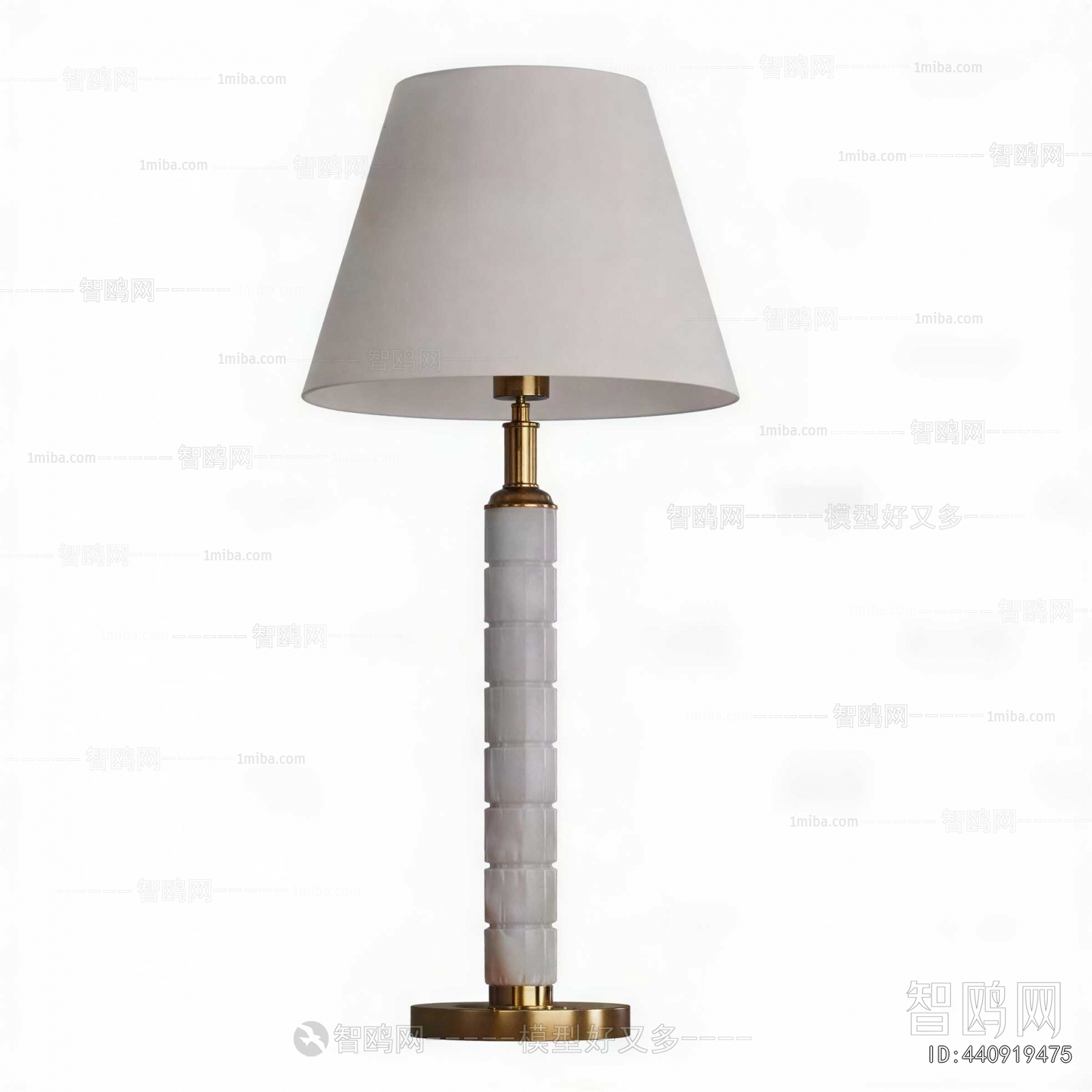 Modern Table Lamp