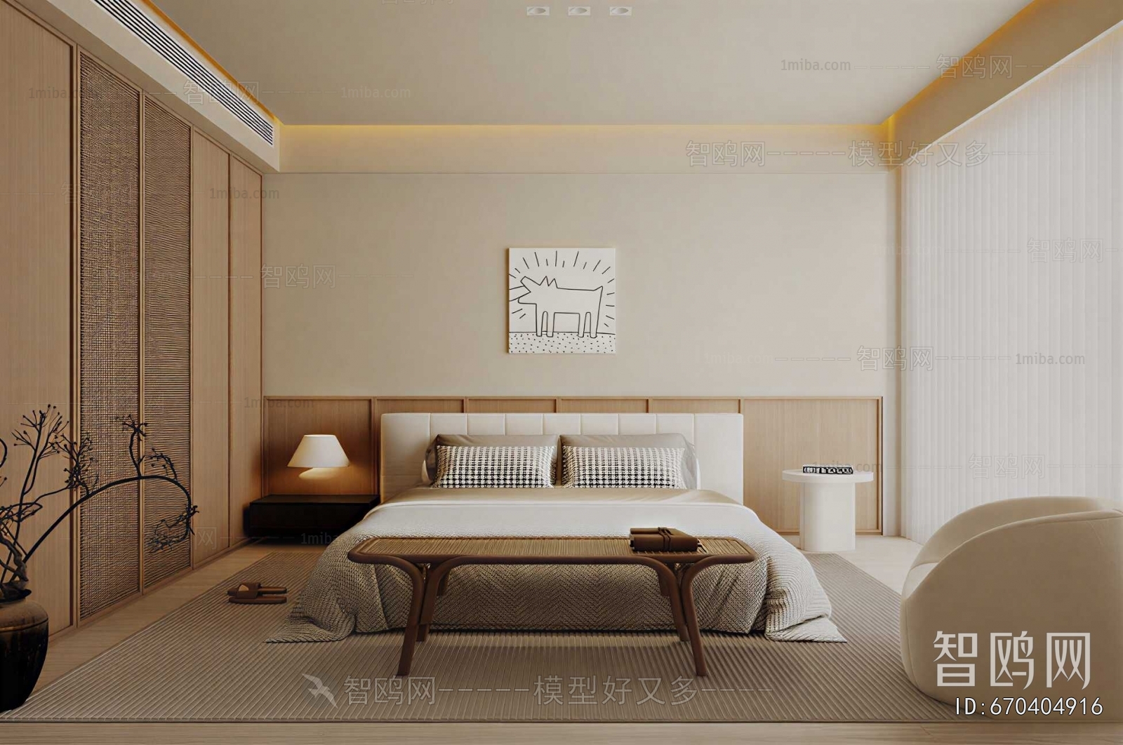 Modern Bedroom