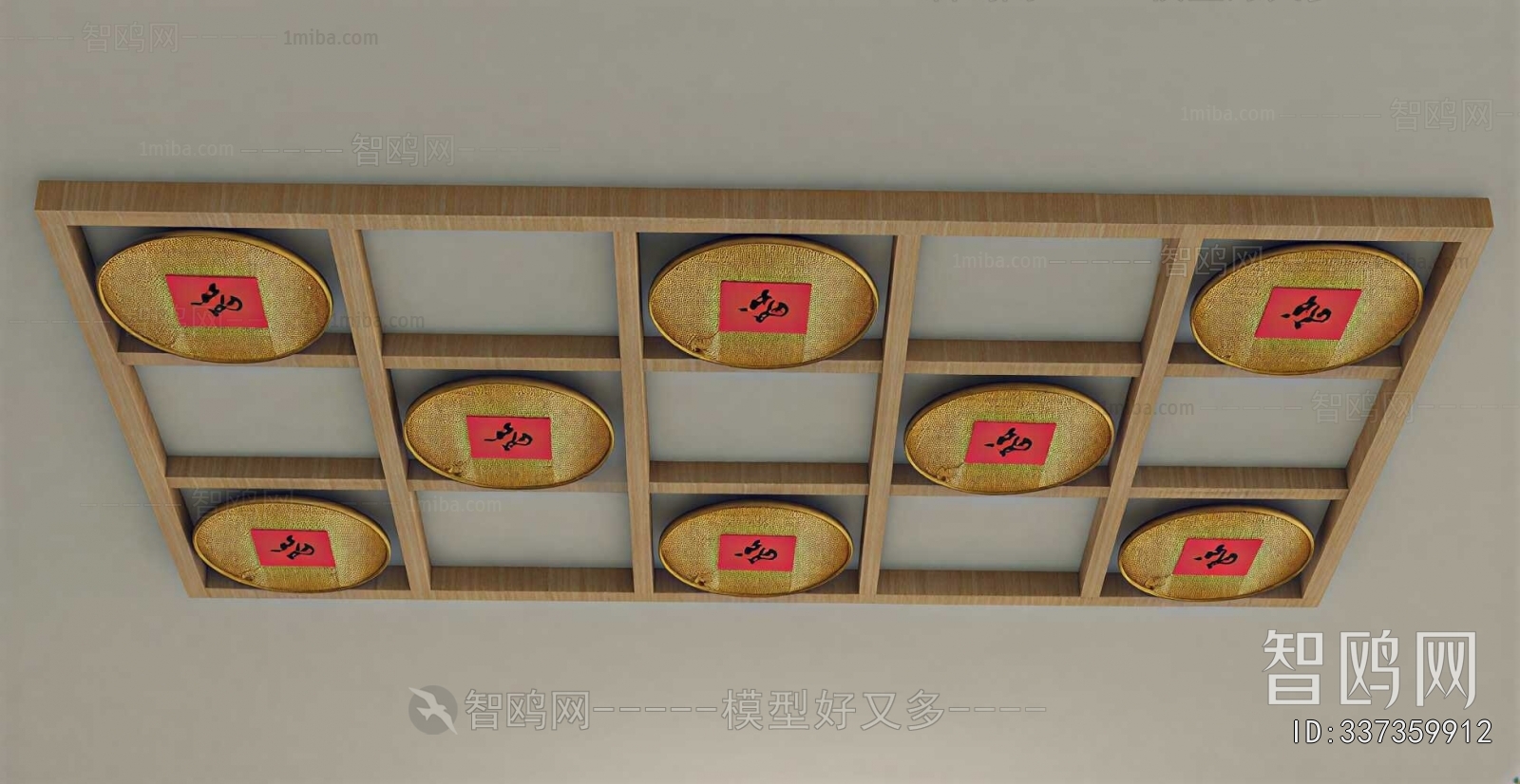 New Chinese Style Suspended Ceiling