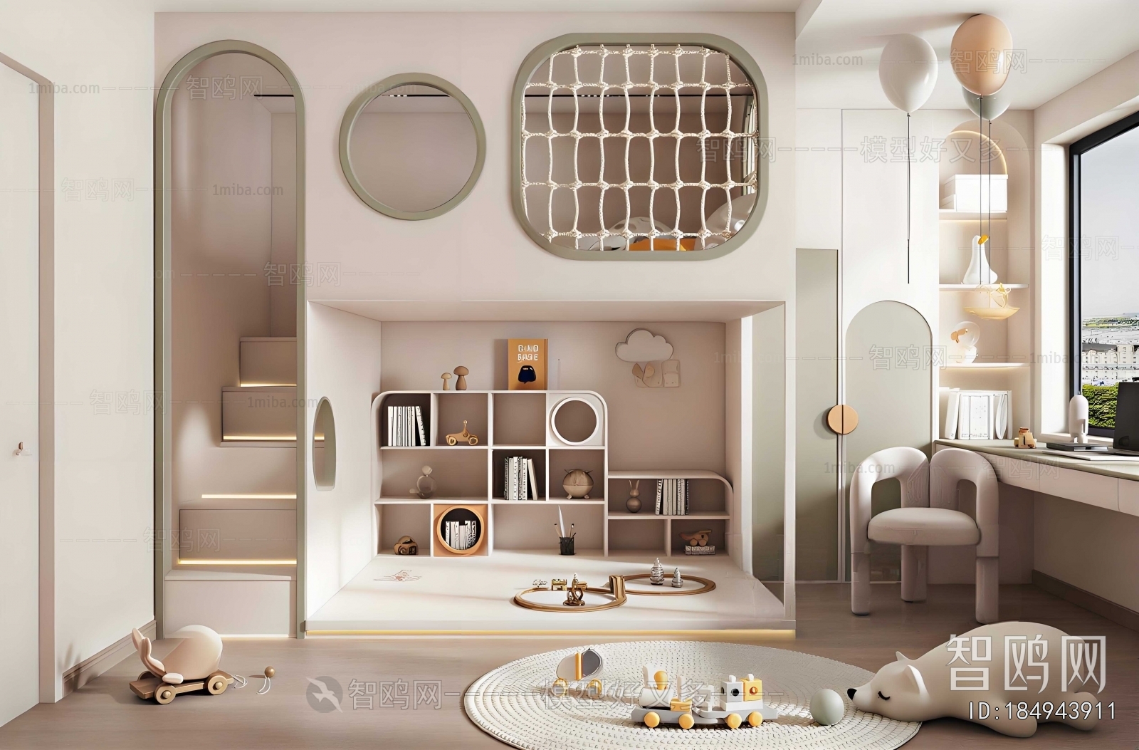 Modern Girl's Room Daughter's Room