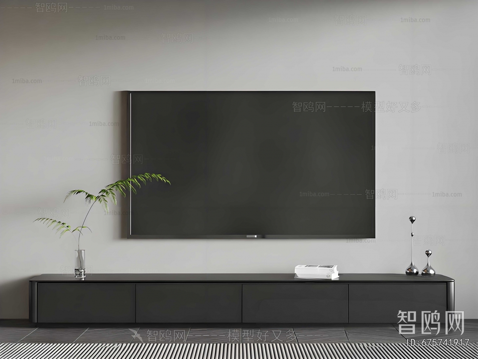 Modern TV Cabinet