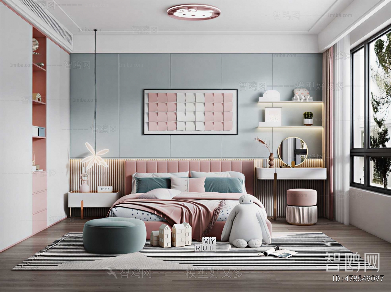 Modern Girl's Room Daughter's Room