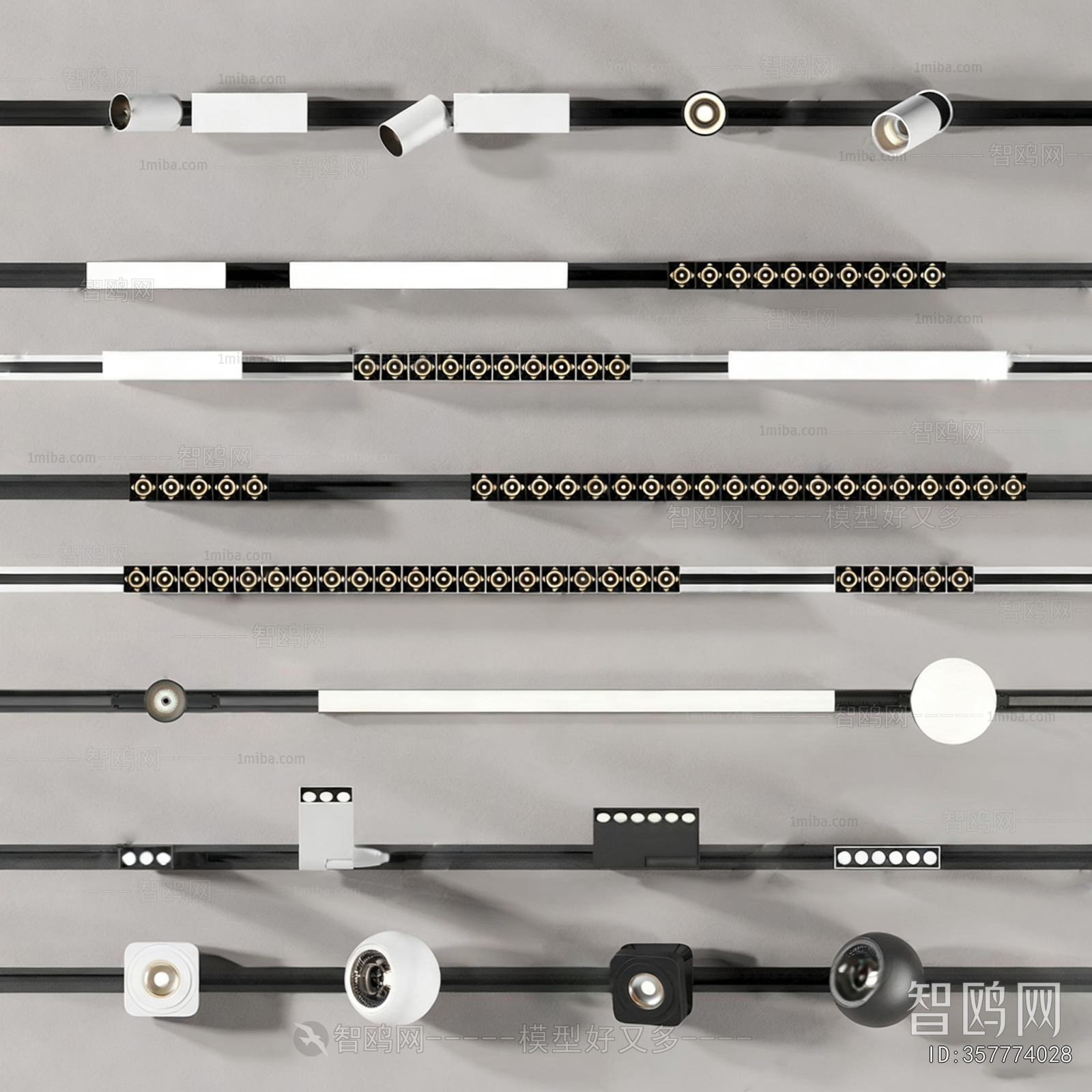 Modern Track Spotlights