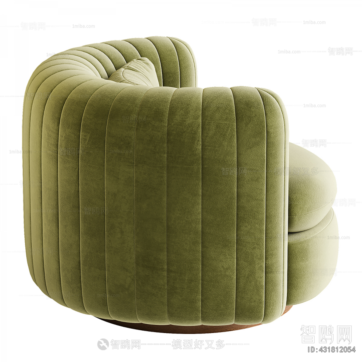 Modern Single Sofa