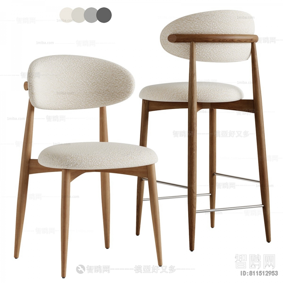 Modern Dining Chair