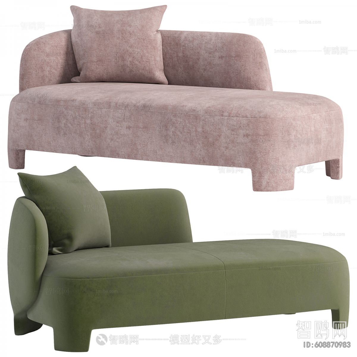 Modern Noble Concubine Chair