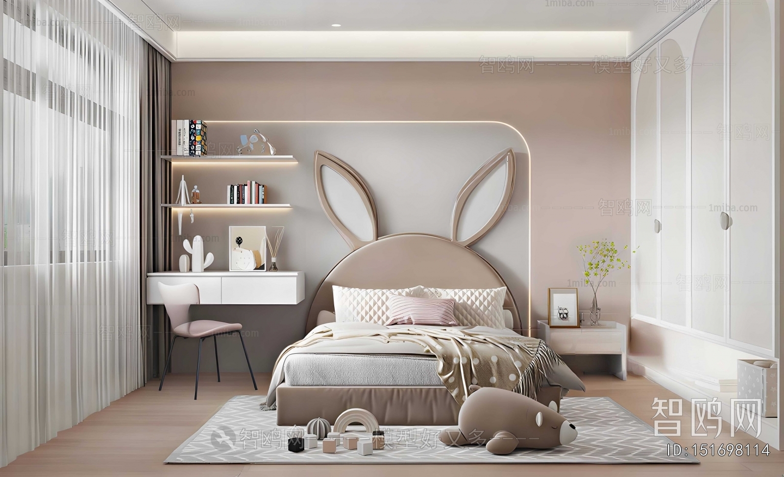 Modern Girl's Room Daughter's Room