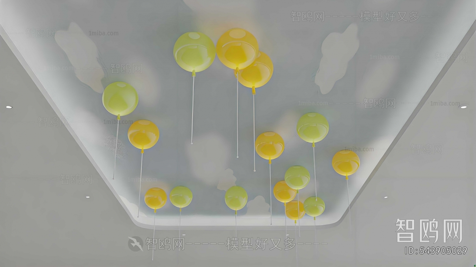 Modern Suspended Ceiling