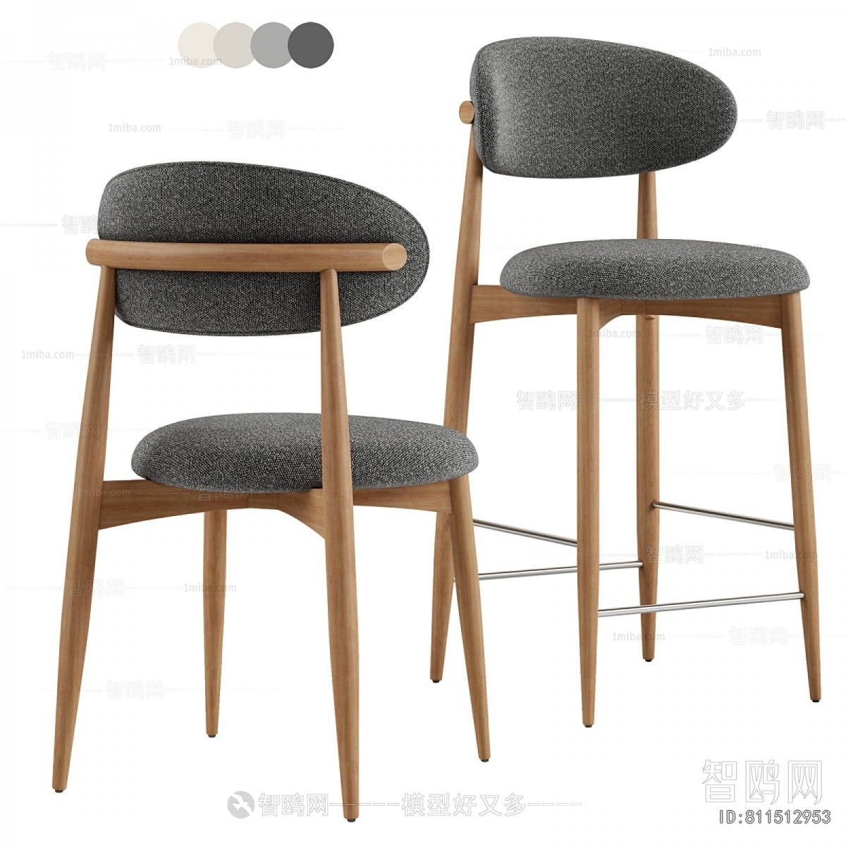 Modern Dining Chair