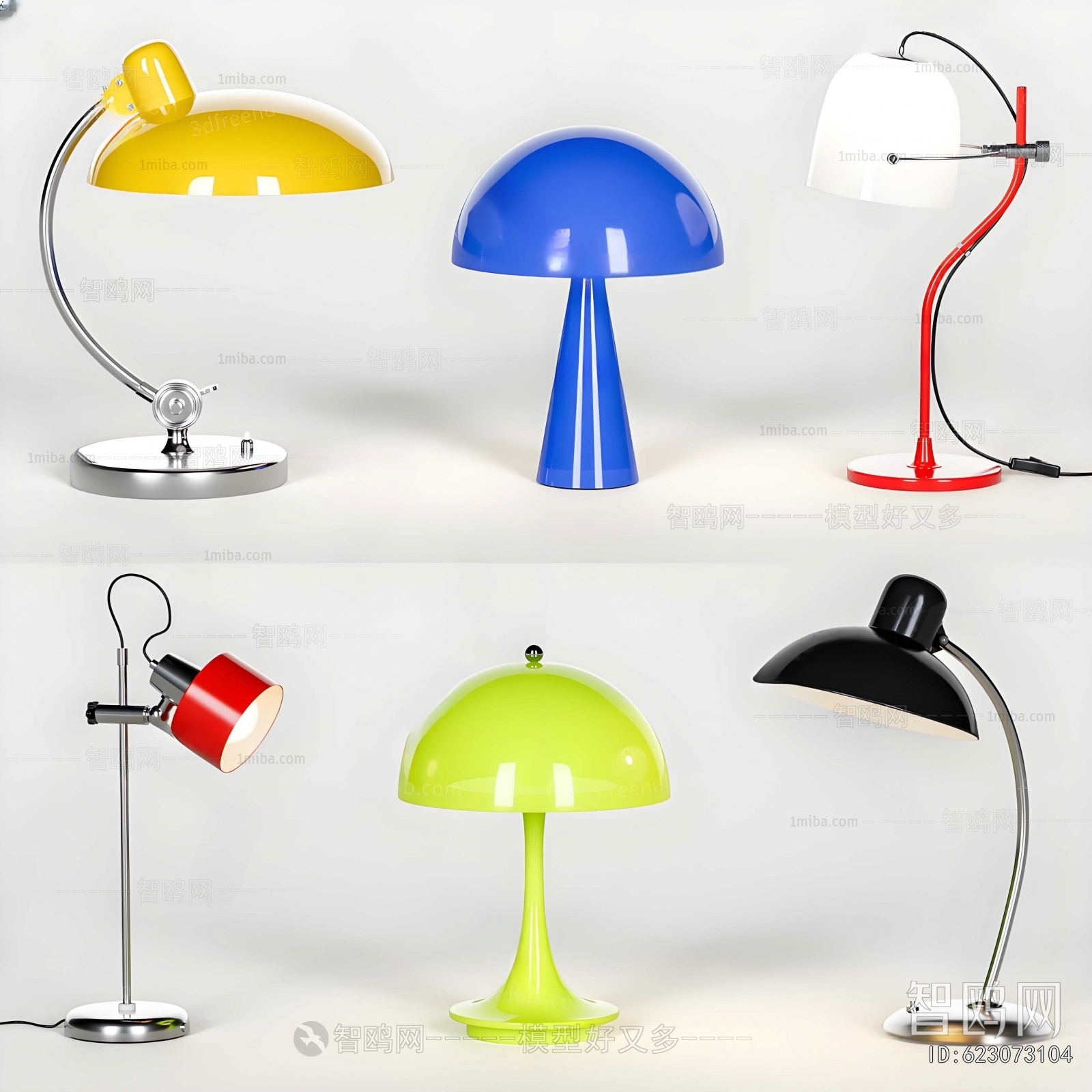 Modern Table Lamp