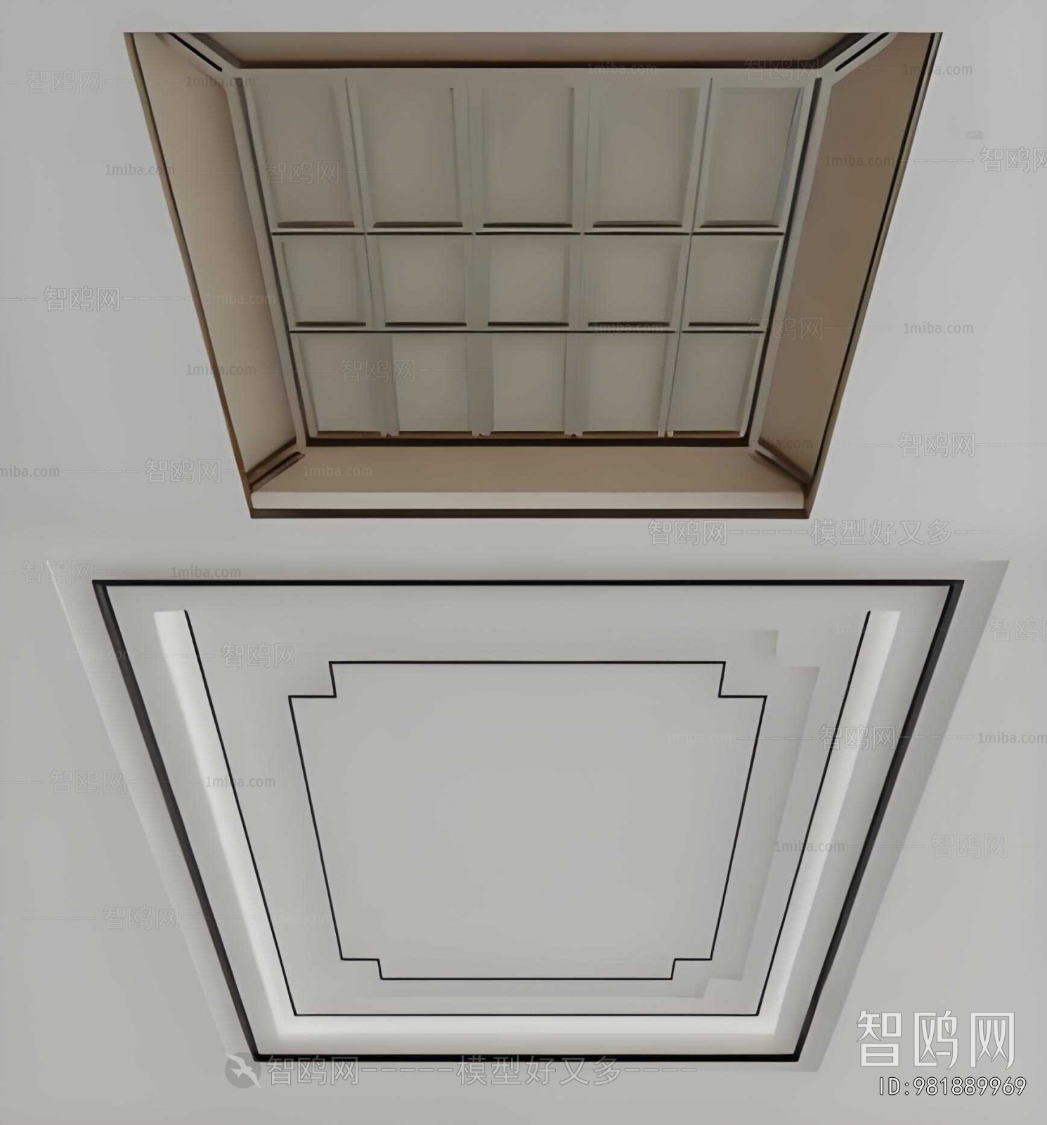 Modern Suspended Ceiling