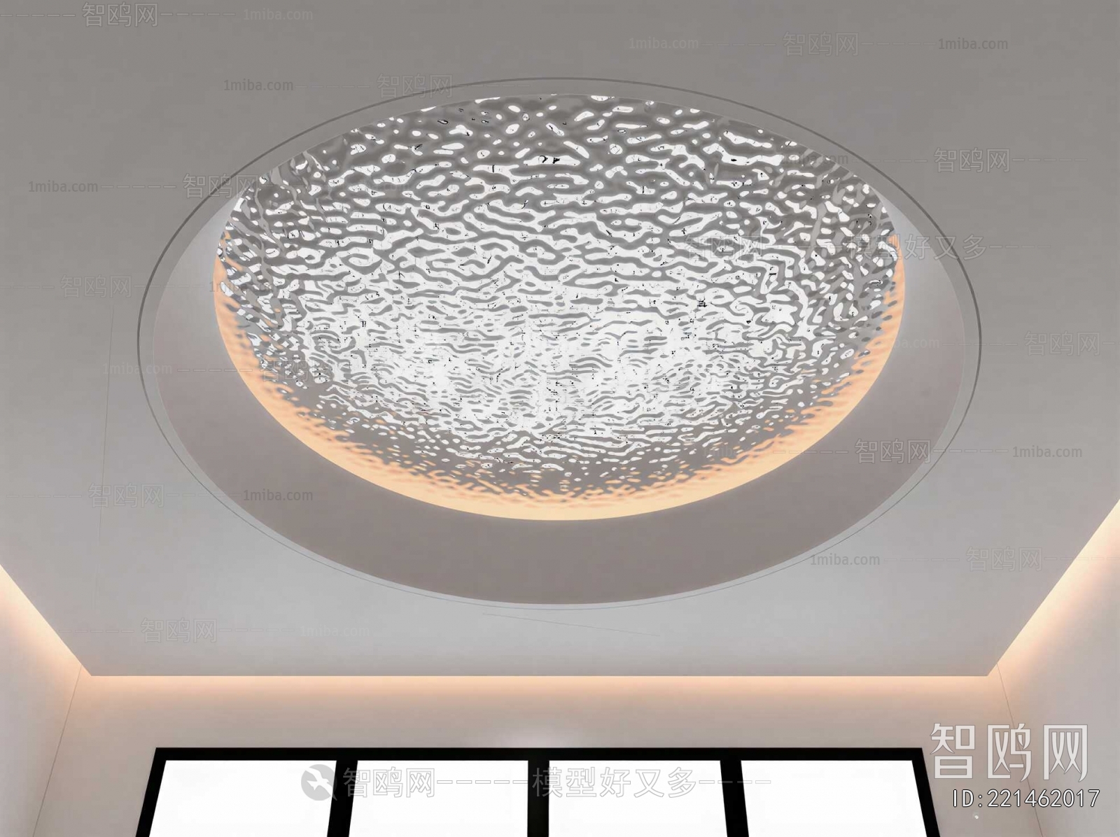 Modern Suspended Ceiling
