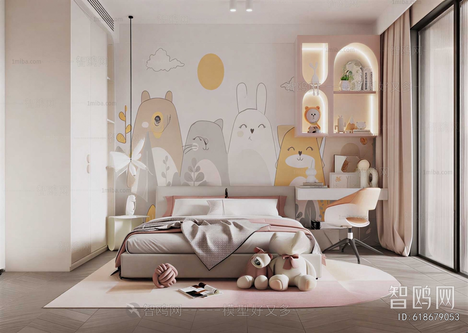 Modern Girl's Room Daughter's Room