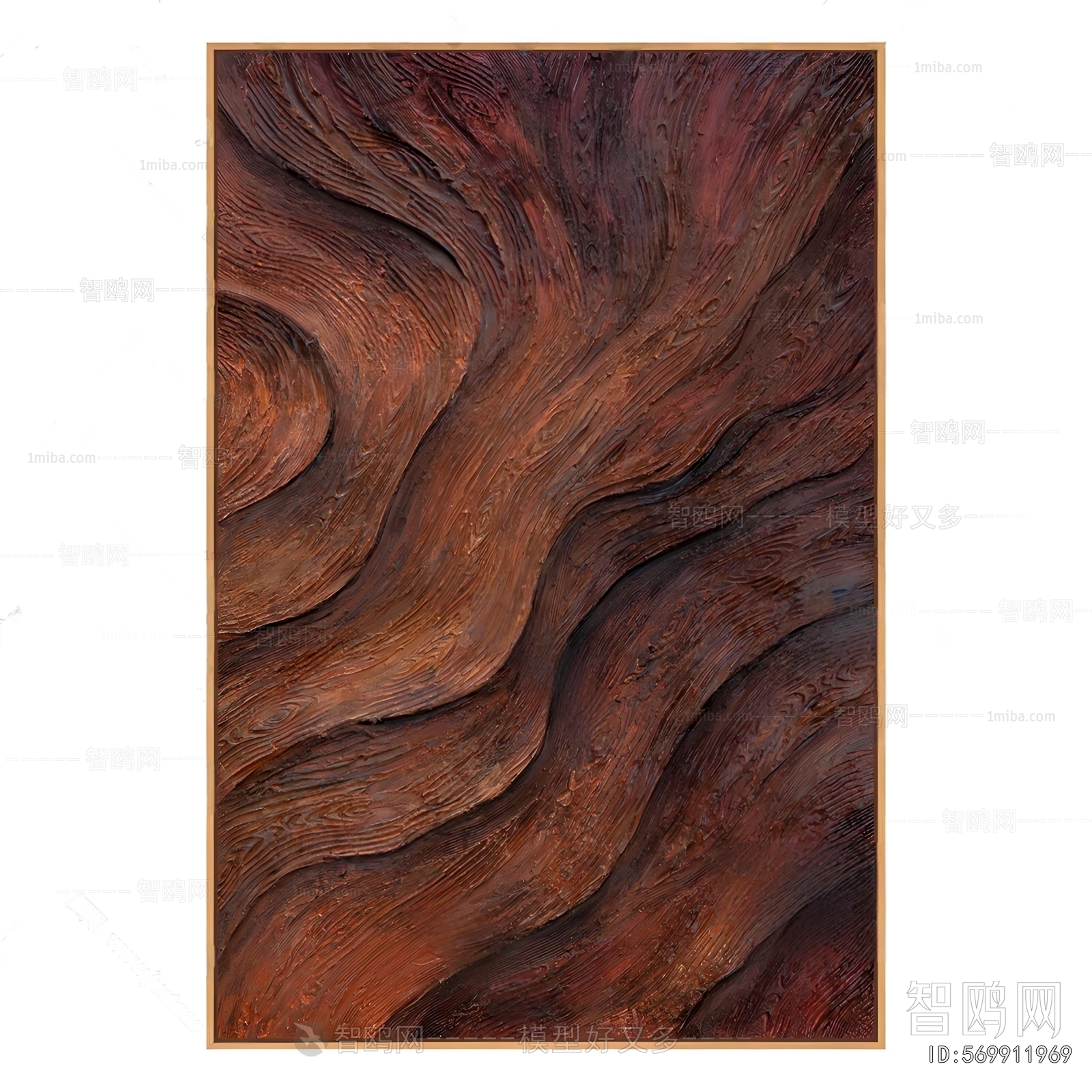 Modern Wall Decoration