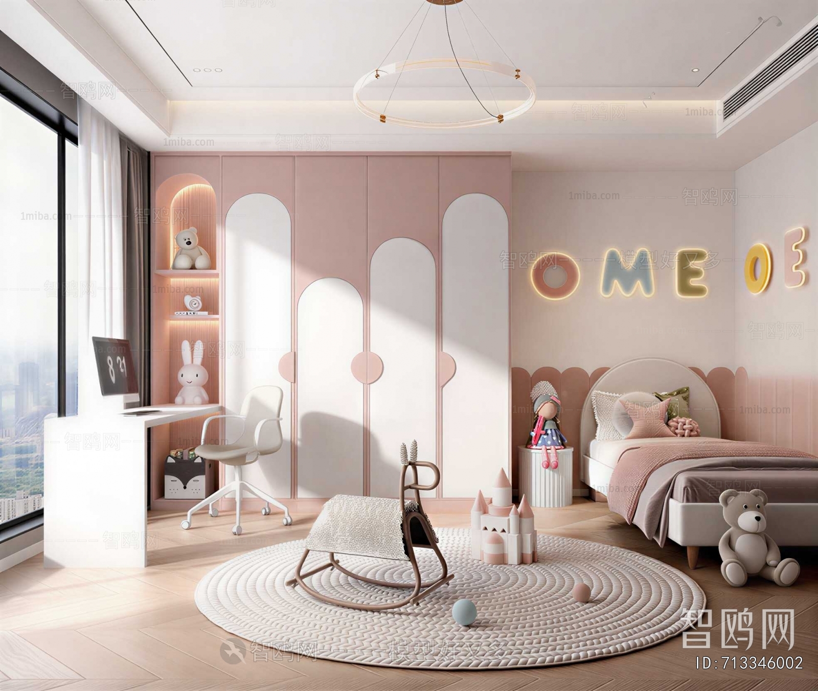 Modern Girl's Room Daughter's Room