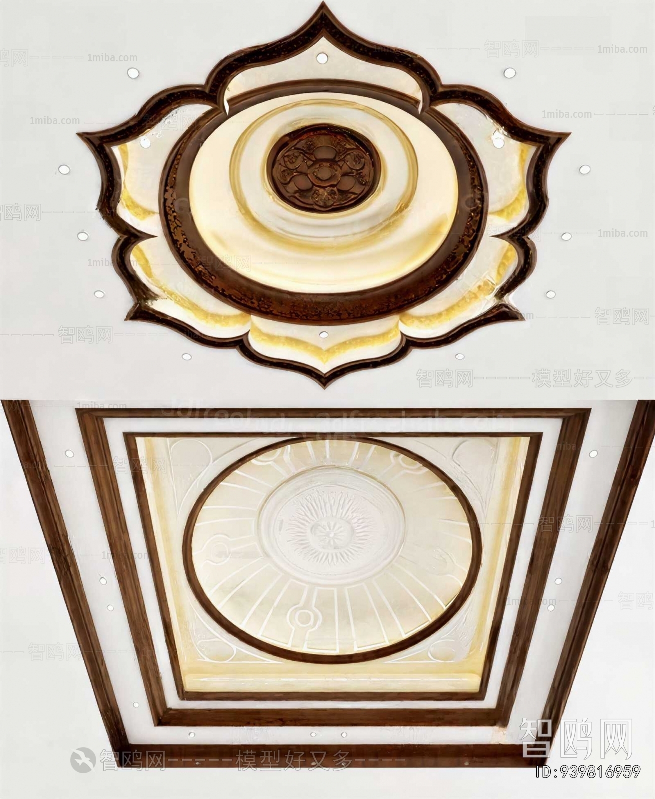 New Chinese Style Suspended Ceiling