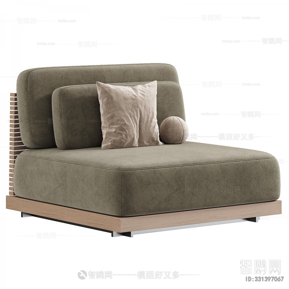 Modern Single Sofa