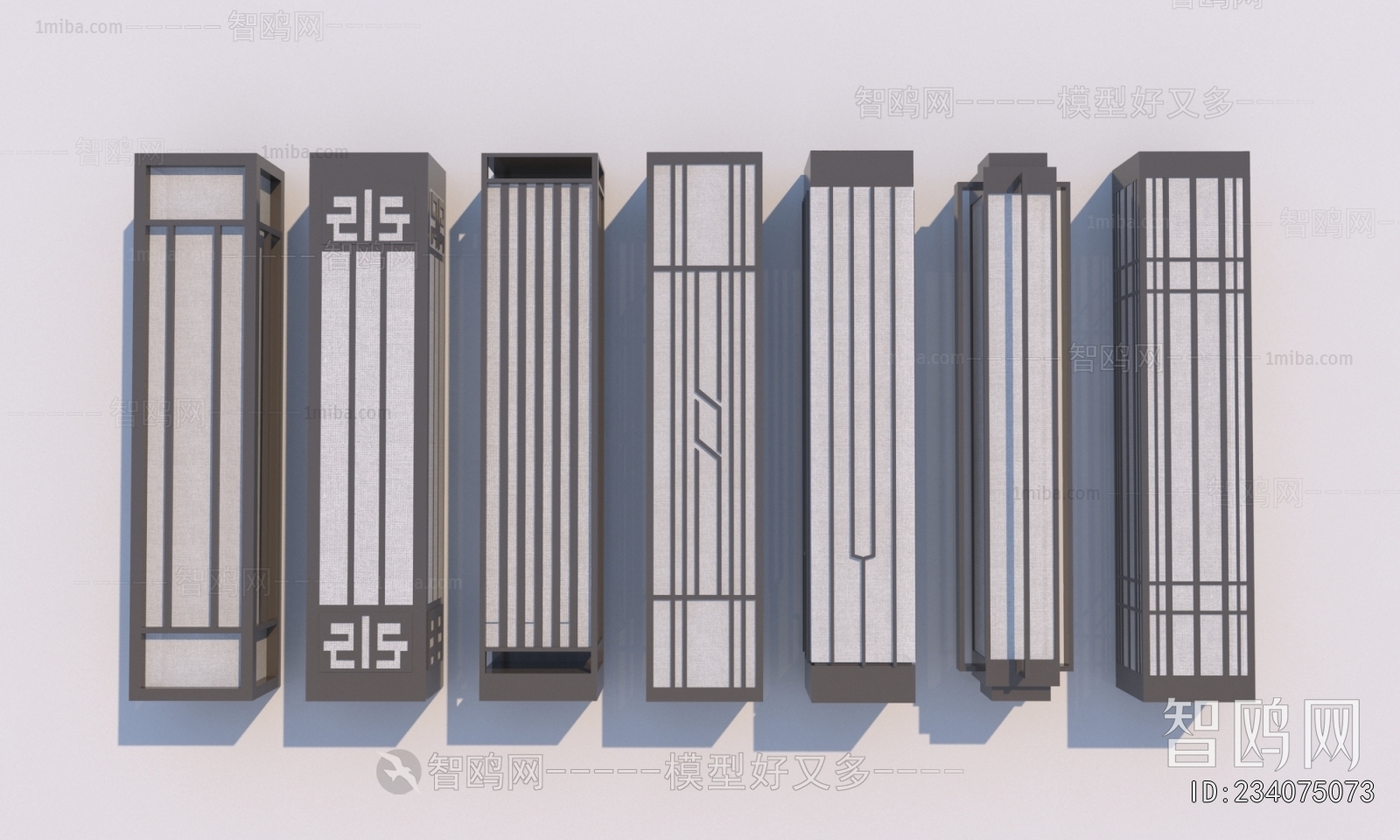 New Chinese Style Wall Lamp