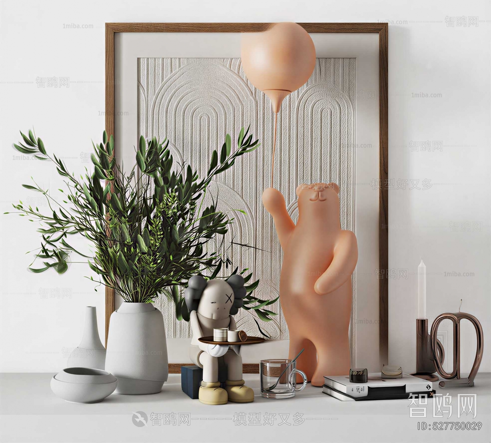 Modern Decorative Set