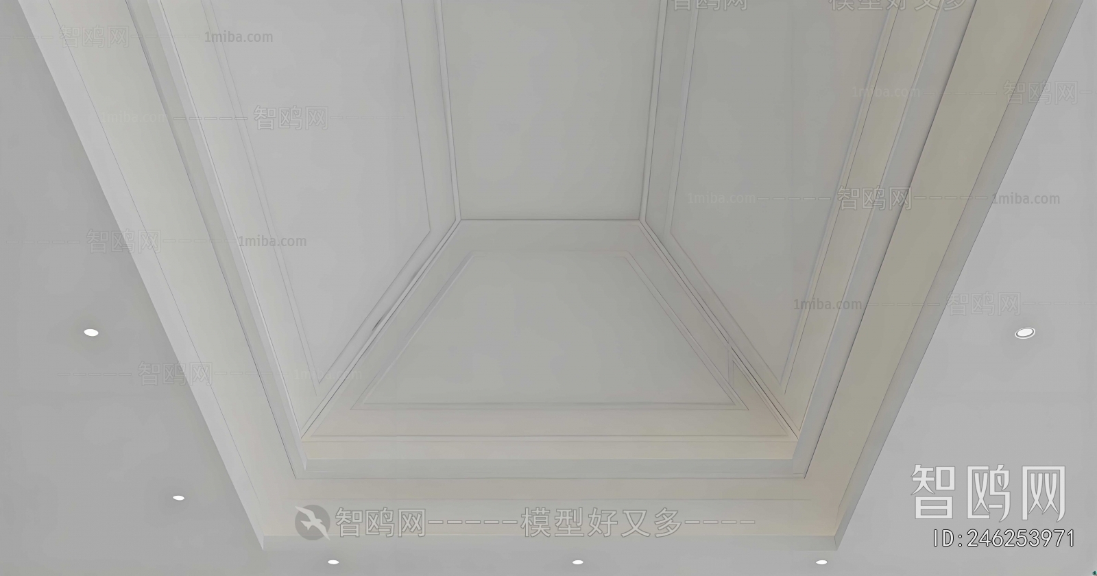 Modern Suspended Ceiling