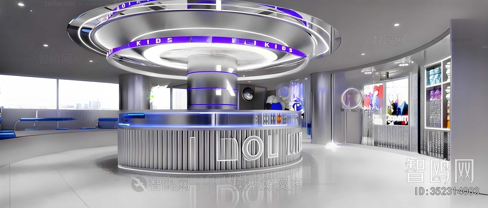 Modern Exhibition Hall