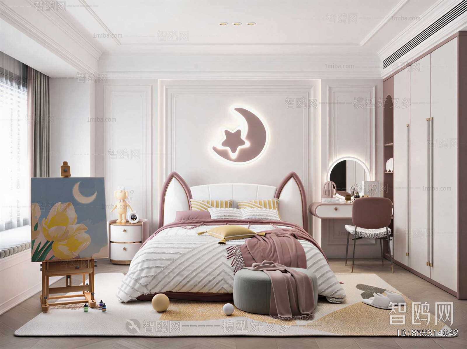 Modern Girl's Room Daughter's Room