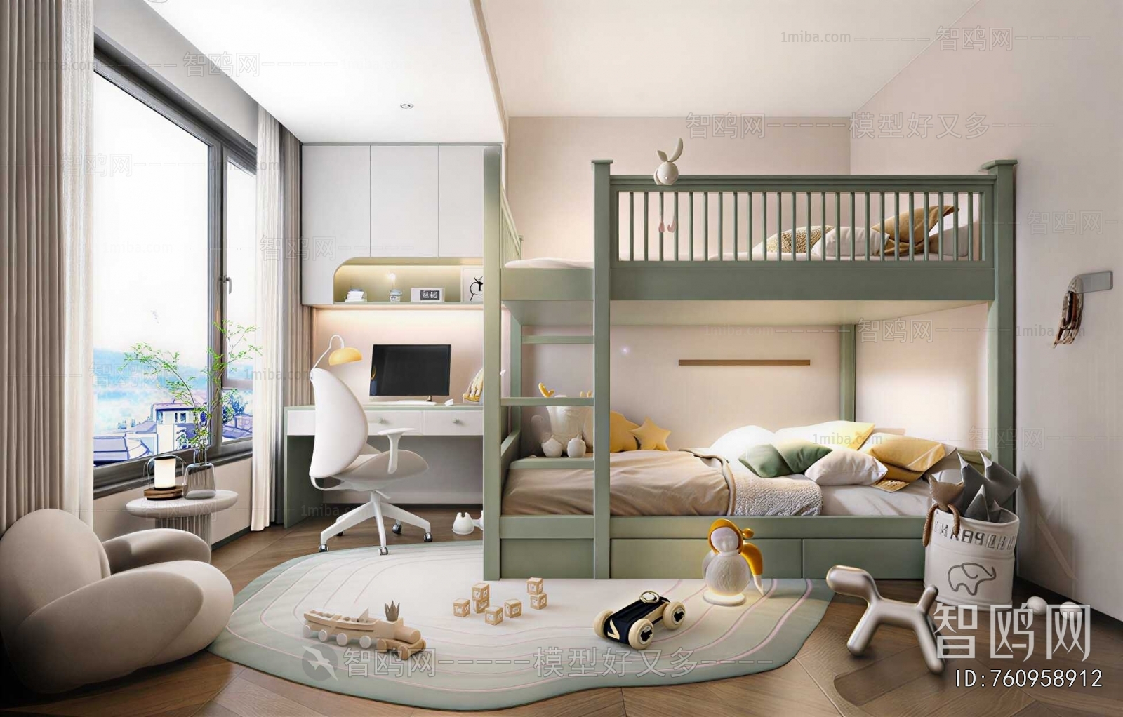 Modern Boy's Room And Son's Room