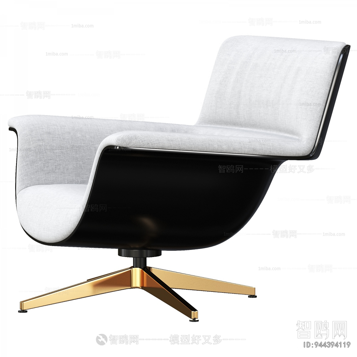 Modern Lounge Chair