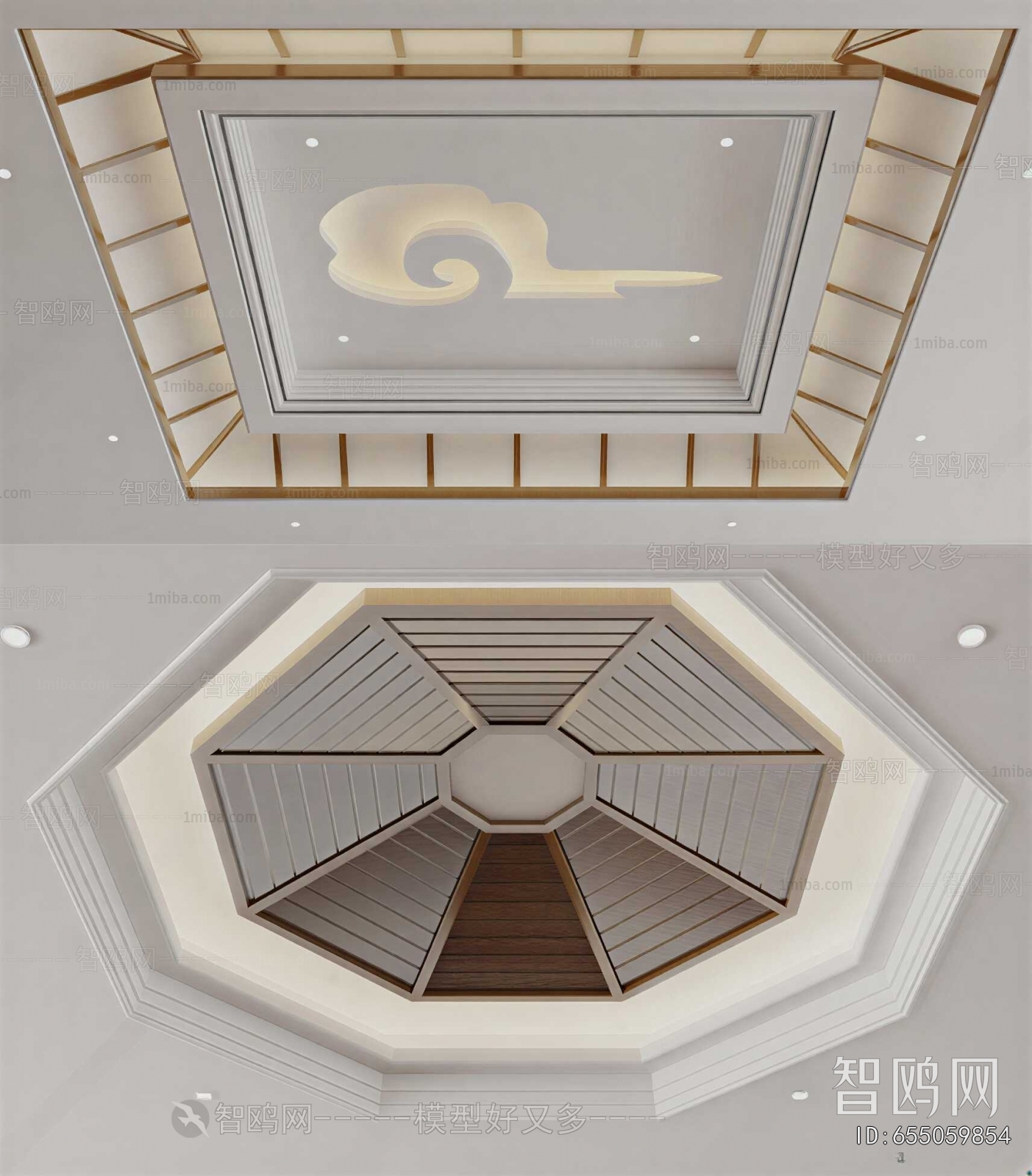 New Chinese Style Suspended Ceiling