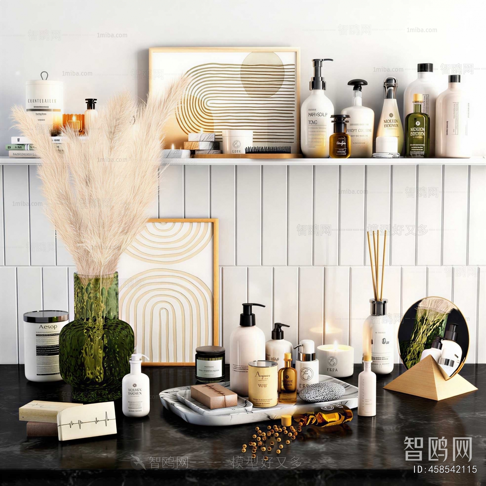 Modern Perfume/Cosmetics