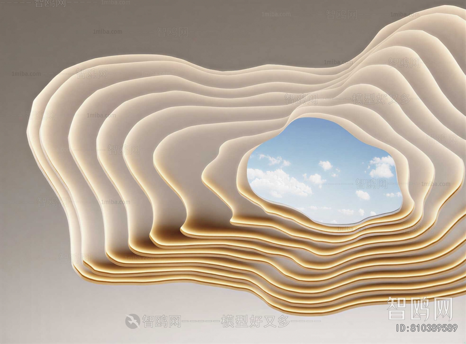 Modern Suspended Ceiling